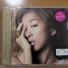 Item thumbnail for item 05631ee6-1c82-4d6c-85d0-f812339df64a