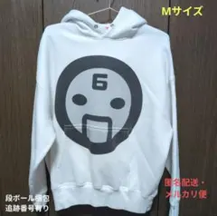 ヨコオタロウ ビックシルエット パーカー M ブッコロ 未使用品 ニーア