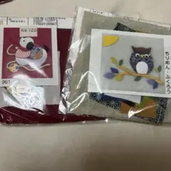 大和様 リクエスト 2点 まとめ商品