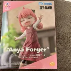 Anya Forger SPY×FAMILY ED衣装 Ver. ばーじょん2