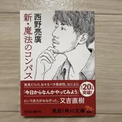 Item thumbnail for item 62a645f7-f90d-4014-9f42-f8411e11daae