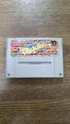 リジョイス スーパーファミコン