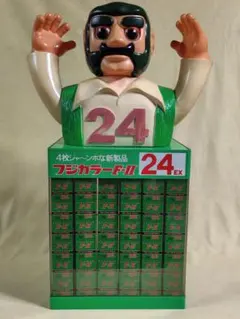 【激レア】ソフビ人形 ジャンボマックス　フジカラー 2025年最新】フジカラー ジャンボマックスの人気アイテム - メルカリ