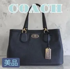 COACH ブラック スモール キットキャリーオール ショルダーバッグ