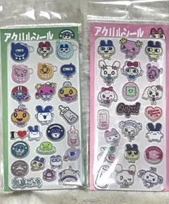 まる様 アクリルシール2枚セット