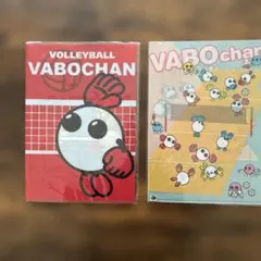 VABOchan バボちゃん クリアファイル 2枚セットのサムネイル