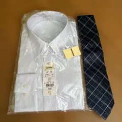 ワイシャツとネクタイのセット