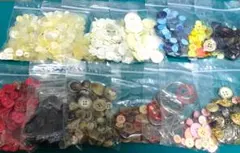 バラ売り可能　多色ボタンセット