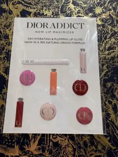 ディオール　マキシマイザー　ステッカー　シール　　ノベルティ