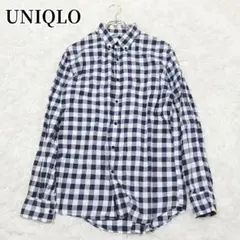 ユニクロ　UNIQLO　シャツ　長袖　ブルー　チェック　大人　カジュアル　春