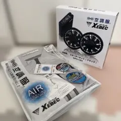 XEBEC 空調服 スターターキット SP01GX グレー - メルカリ