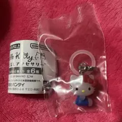 ハローキティ めじるしアクセサリー ガチャ スタンダード