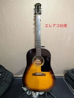 2026年最新】Epiphone DR-100 VSの人気アイテム - メルカリ