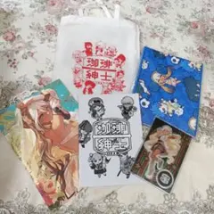 lack C107 FGO 珈琲紳士の部屋 新刊セット - メルカリ
