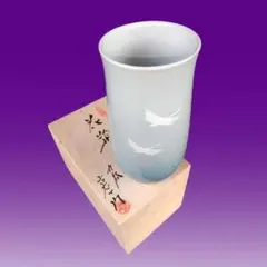 再度値下げ！九谷焼 吉右衛門窯 花瓶 花器 未使用品