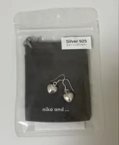 niko and ... ニコアンド　シルバーピアス　ハート　（収納袋付き）のサムネイル