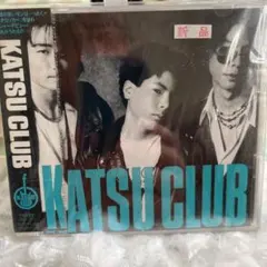 未開封新品　KATSU CLUB