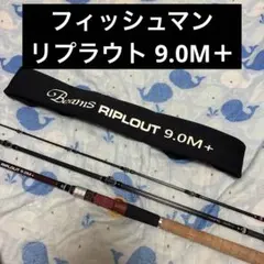未使用品】SHIMOTSUKE メインストリーム 山女魚 ライト 90 MS - メルカリ