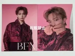 2025年最新】木村慧人 トレカの人気アイテム - メルカリ