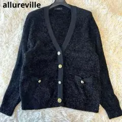 2025年最新】unused カーディガン ストライプの人気アイテム