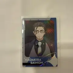 【西門 直明】Paradox Live　パラライ　中国限定カード