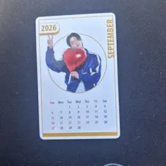 treasure 2026年もトレジャーと一緒 カード ハルト 福岡