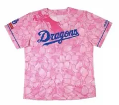 2026年最新】中日ドラゴンズサクラの人気アイテム - メルカリ