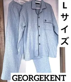 GEORGEKENT メンズパジャマ　上下セット　ストライプ　水色　ほぼ未使用