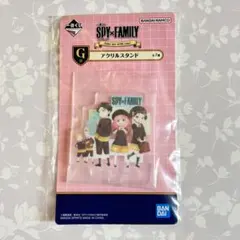 アーニャ アクリルスタンド