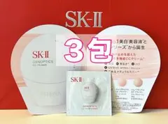 7mi922123様 リクエスト 2点 まとめ商品