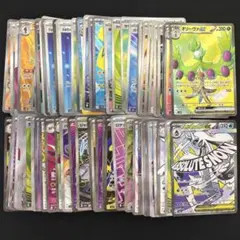 ポケモンカード　SR以上　73枚まとめ売り！