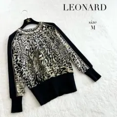 Item thumbnail for item 12c60931-9d5c-41f2-8933-3e805637f3c0