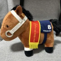 サラブレッドコレクション ぬいぐるみ