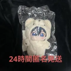 むうみさま専用 あんスタ いつぬい 氷鷹北斗 Amazon.co.jp: 氷鷹北斗 あんスタ あんスタ いつぬい 一緒に暮らすぬい