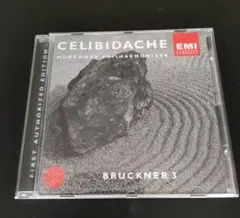 Item thumbnail for item 6d5c70dd-01b8-48a4-a005-a2da9ed01294