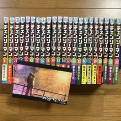 チェンソーマン　藤本タツキ　1〜22巻　全巻セット　もうすぐ映画公開◎　最新刊