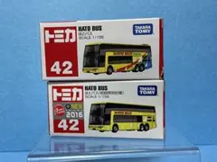 上総みなと様 リクエスト 2点 まとめ商品