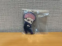 虎杖悠仁 キーホルダー