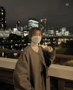 Item thumbnail for item cfcd3f6a-ffea-488b-a359-9c1e65bbf8f1