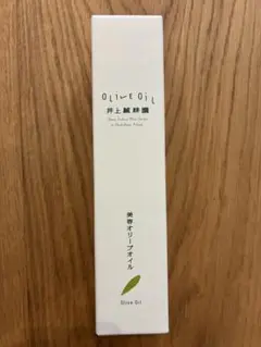 井上誠耕園 オリーブオイル 120ml（ポンプ付け替え用） - メルカリ