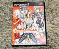【プレステ2】グローランサーⅢ
