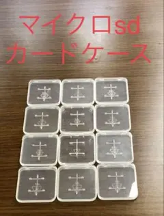 Item thumbnail for item 7a3ac52d-aeb0-49c7-918a-75c2c9cfd792