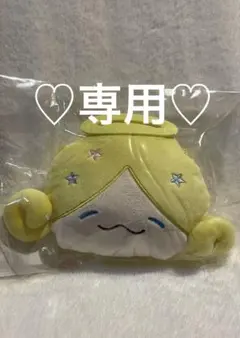 2025年最新】ジェオチャムもこの人気アイテム - メルカリ