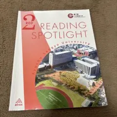 Item thumbnail for item 170a1895-2d50-4831-8a38-de4c113c3191