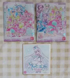 ★1373 キュアニャミー　プリキュア色紙ART７　描き下ろしイラスト　１枚