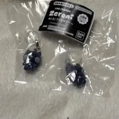 zeroni zb1 ゼベワン　ゼロニ　めじるしアクセサリー　ウンニニ　ジウン