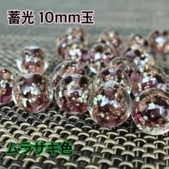 まつりん様 リクエスト 2点 まとめ商品