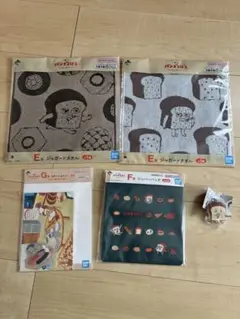 パンどろぼう1番くじ、ガチャガチャ5点セット