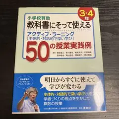 masa様 リクエスト 3点 まとめ商品