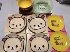 リラックマ コリラックマ 食器8点 ローソン限定 新品 非売品 プレート ボウル